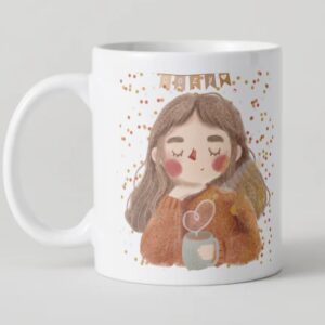 Mug Automne – Feeling Cosy
